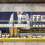 ibis budget Clermont Ferrand le Brezet Aeroport