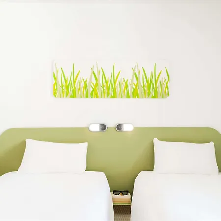 Ibis Budget Ferrand - Le Brezet - Aeroport