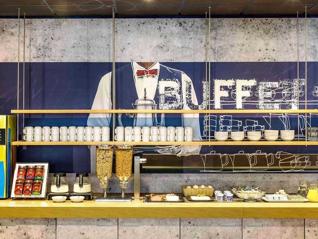 Hotel Ibis Budget Ferrand Le Brezet Aeroport